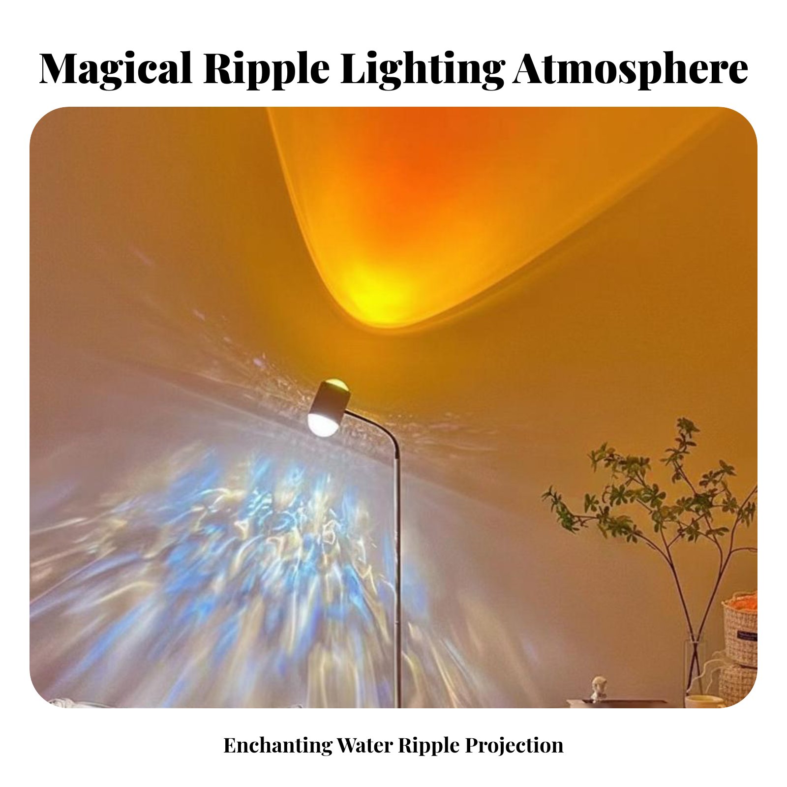 Sunset Lamp Projection - مصباح أرضي بتأثير تموجات الماء عند