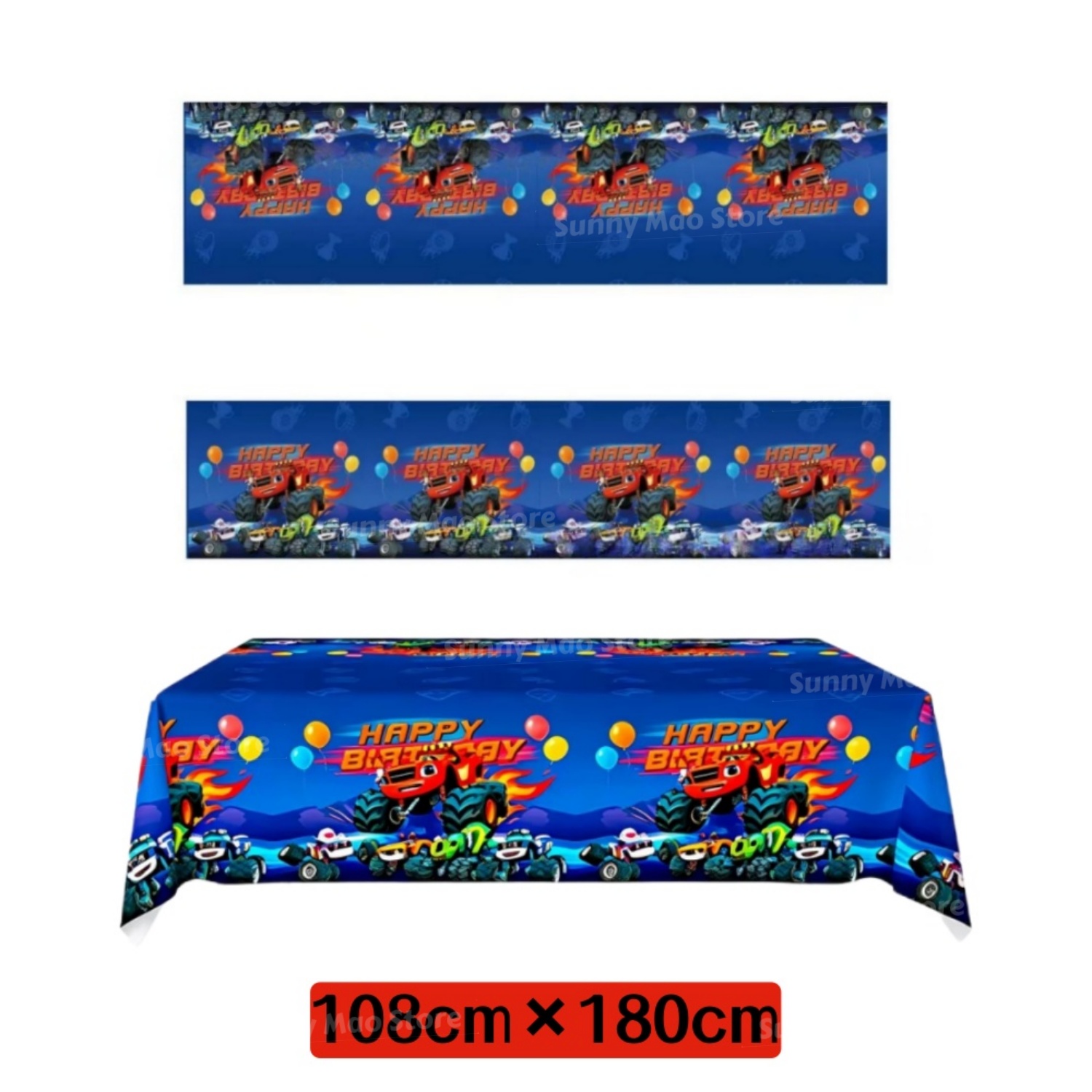 مجموعة لوازم حفلات عيد ميلاد ب - مراجعة Lighting Mcqueen Birthday Decor وسعره