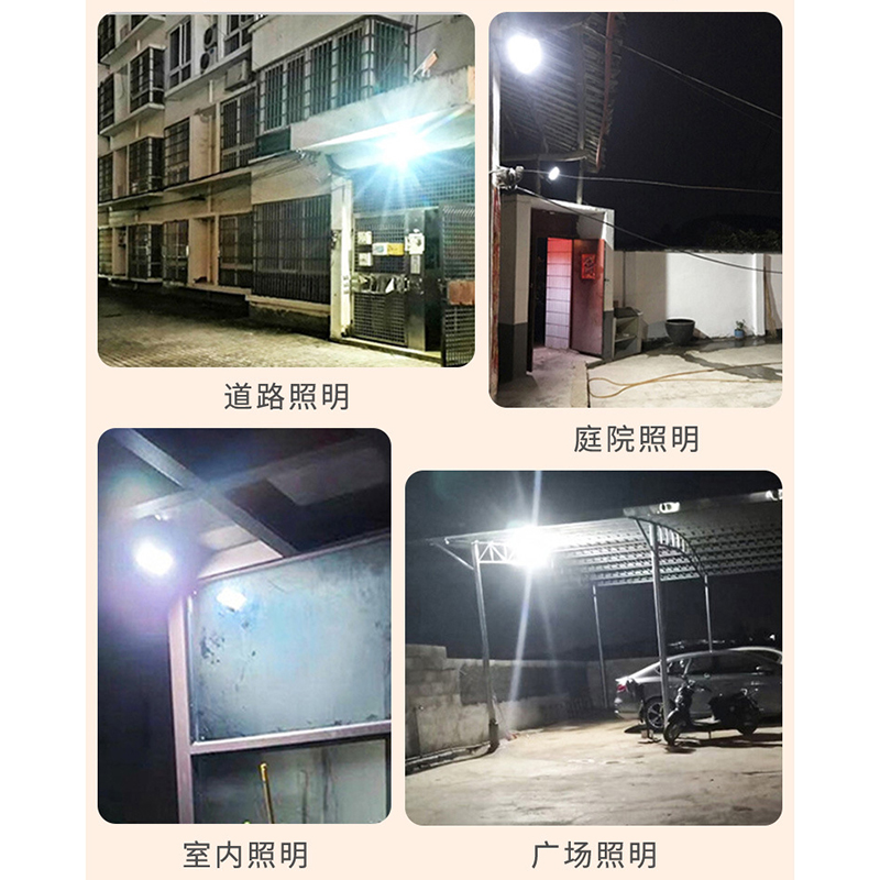 جديد الإضاءة الشمسية في الهواء - مراجعة Garage Lighting Decor وسعره