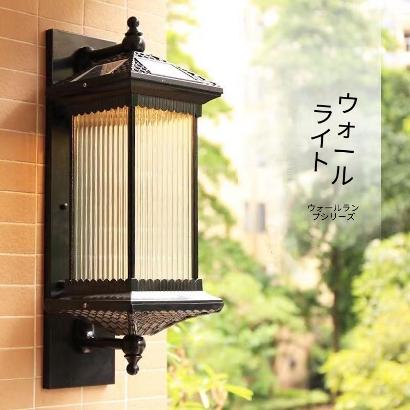 مصباح جداري LED شمسي معدني صين - مراجعة Lighting Metal Wall Decor وسعره