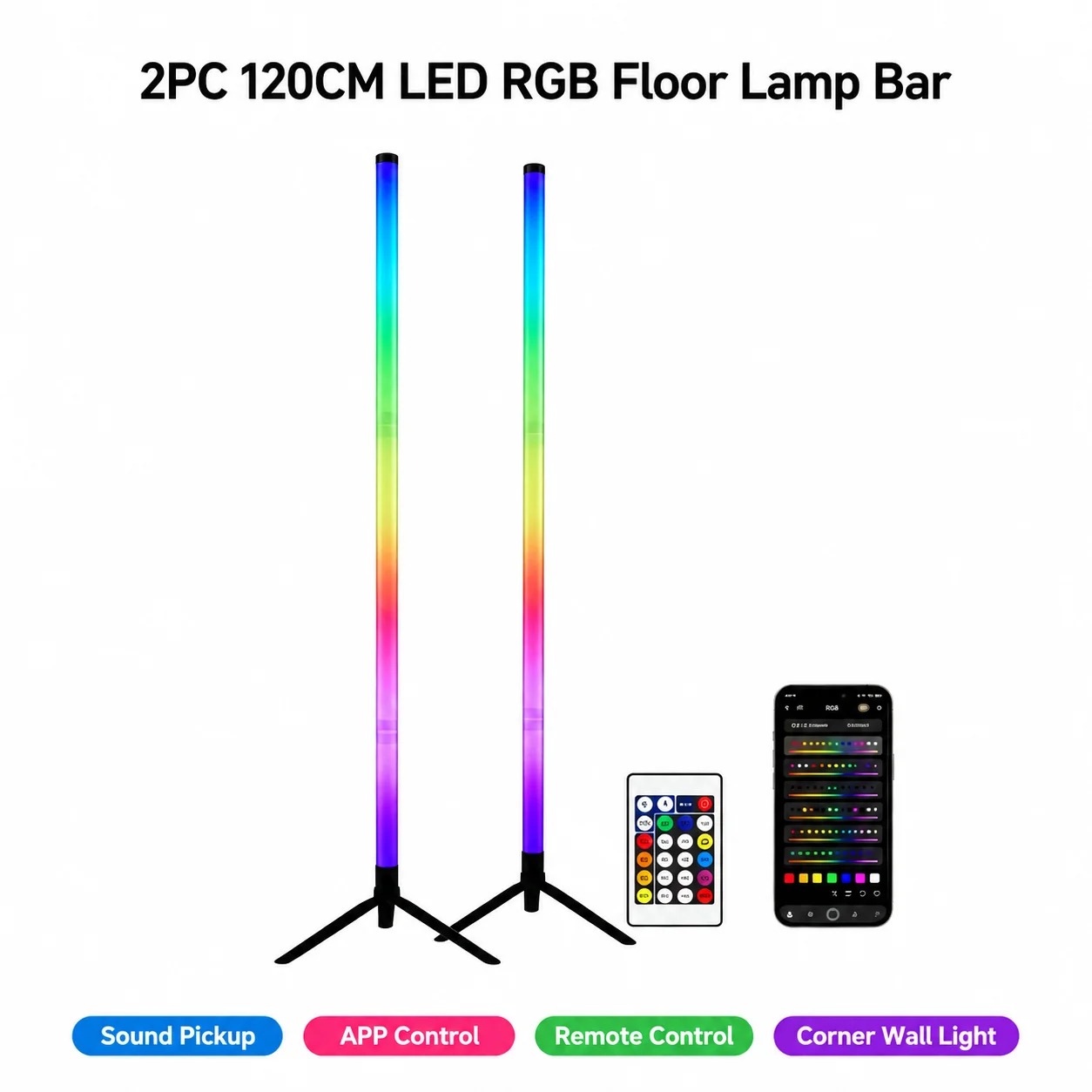 قطعتان من مصباح أرضي RGB بطول  - مراجعة Lighting Decor Room وسعره