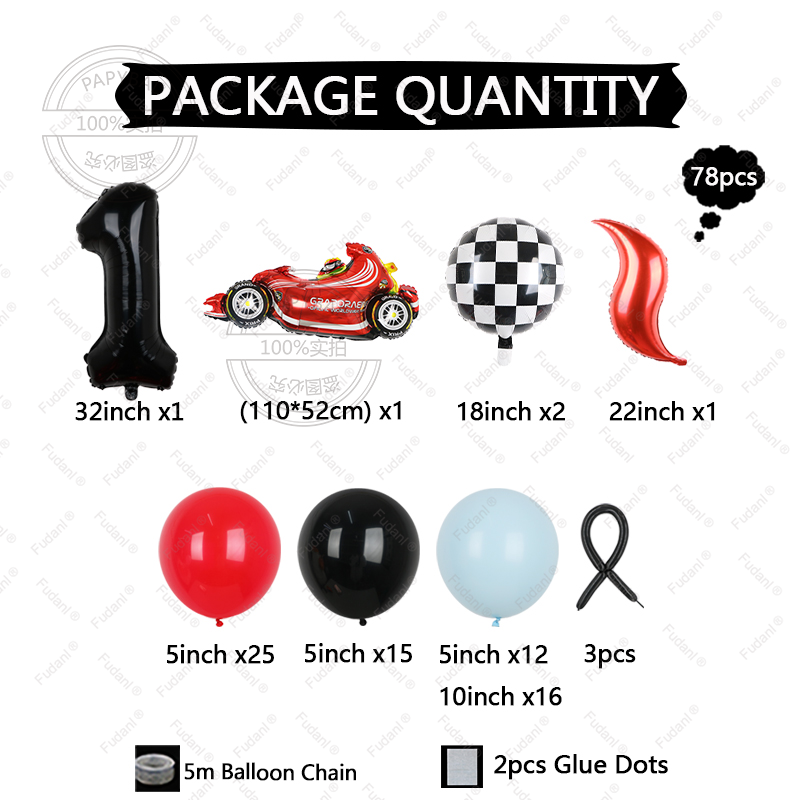 مجموعة بالونات سيارات سباق 78  - مراجعة Lighting Mcqueen Birthday Decor وسعره